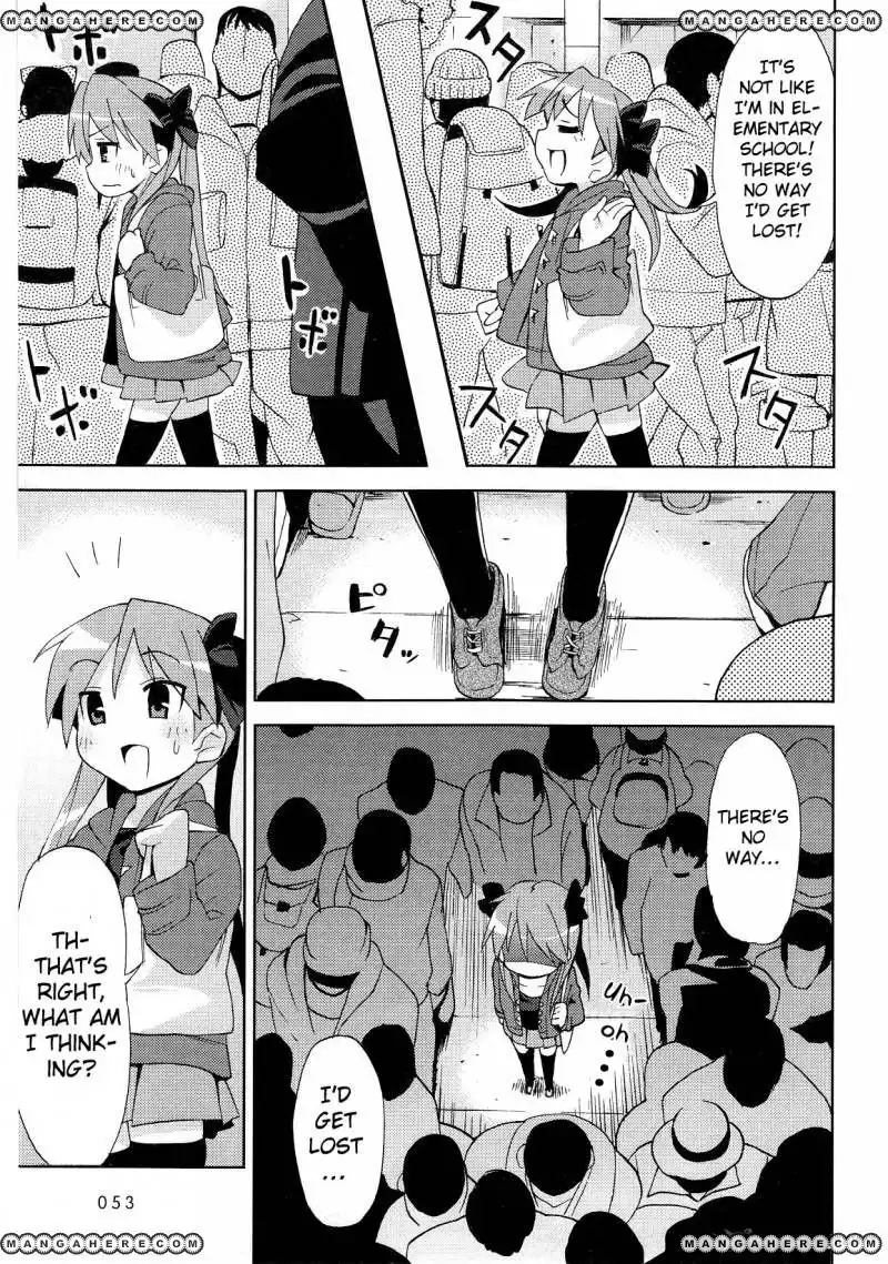 Lucky Star Comic a la Carte Chapter 2.4 2